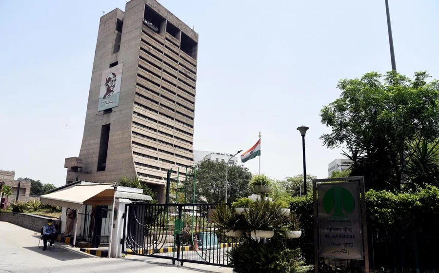 NDMC Facility Management